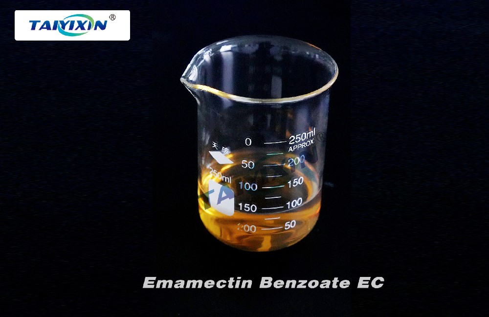 2% Emamectin Benzoate EC